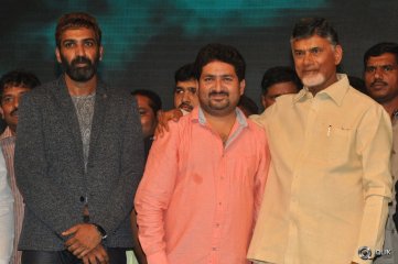 Raja Cheyyi Vesthe Movie Audio Launch
